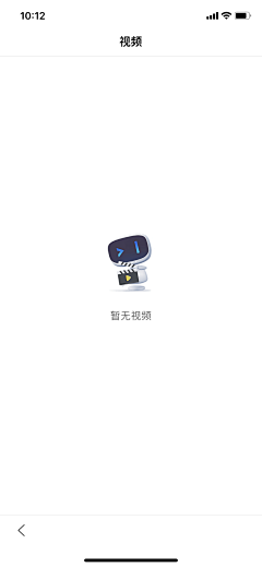 Polaris222采集到App界面/缺省页