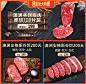 帝牛澳洲家庭原切整切牛排套餐团购黑椒儿童新鲜菲力西冷眼肉牛扒-tmall.com天猫