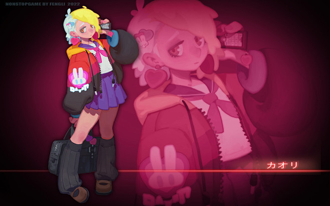 Nonstopgame 2022 Apr...