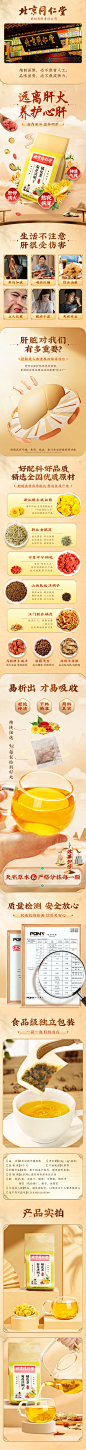 微信图片_20230922201356