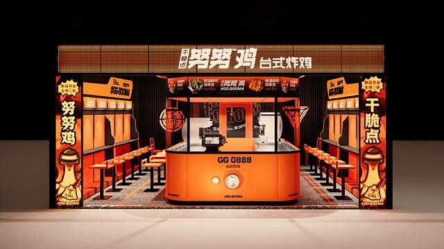 95后成为消费主力军，“新潮炫酷”风格设...