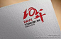 大叶园林设备有限公司10周年庆典LOGO设计 浙江仕玛品牌设计 投标-猪八戒网