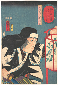 無倦设计咸鱼涛采集到插画