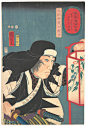 備用版畫1852誠忠義士肖像.矢頭與茂七教兼