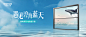 公众号封面
