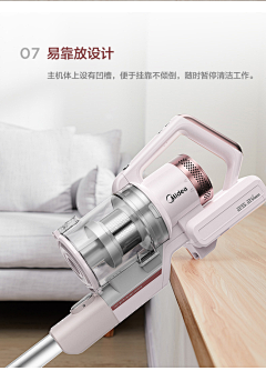 久门提督采集到家用电器