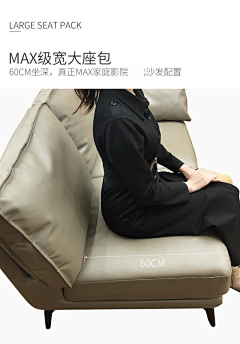 由不得你停歇采集到家具