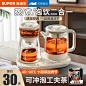 苏泊尔煮茶器_淘宝搜索
