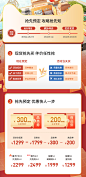 爱果乐儿童学习桌小学生书桌实木 写字桌椅套装可升降 课桌椅家用-tmall.com天猫