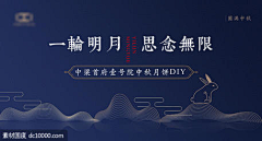 zzssh采集到banner