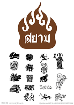 回忆里的生存采集到icon+logo