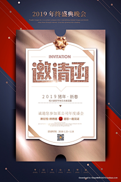 湛蓝灰采集到卡片设计