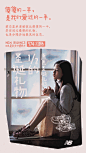 Post2. NewBalance 574 原色圣诞礼 brand campaign social 海报文案整理，为有心人备手。✏️ 详情点击视频：LNew Balance 574 #这是我们的原色#原色圣诞礼 #这是我们的原色#