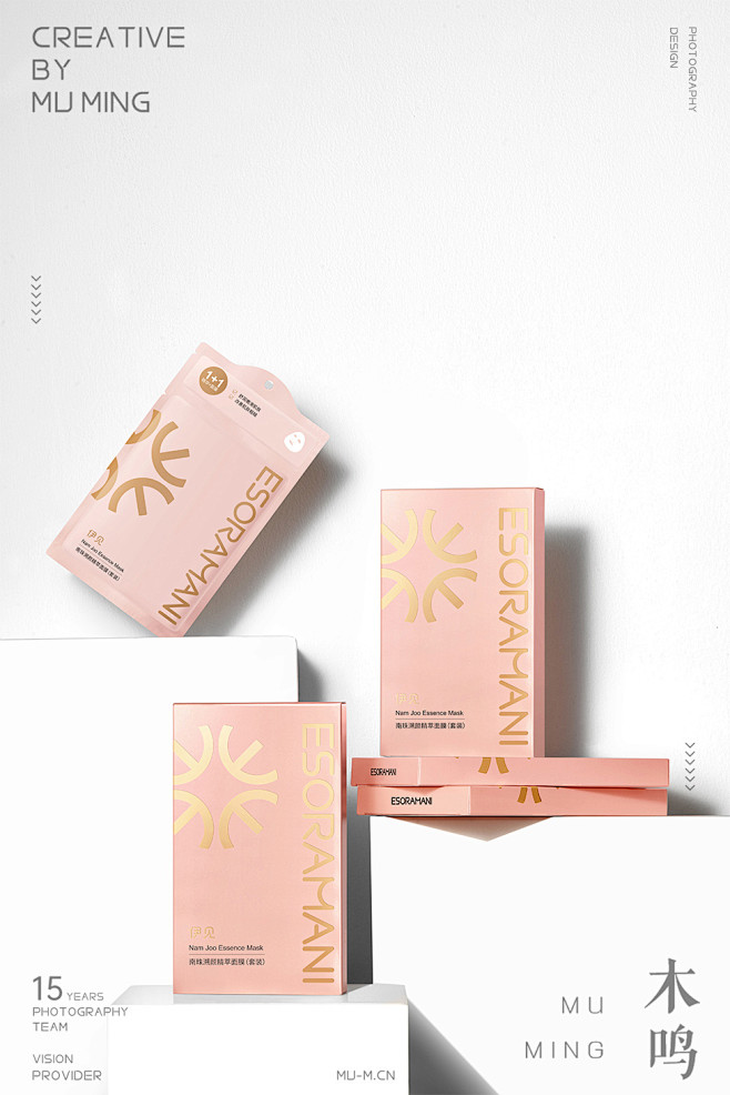 esora mani 化妆品美妆产品静物...