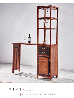 E-ric陈采集到新中式家具New Chinese Style Furniture