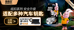 二妮ru采集到淘通-推广+主图