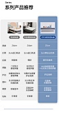【京东京造弹簧床垫】京造 京东自有品牌晚安地球弹簧床垫 记忆棉床垫双层独立袋装弹簧席梦思卷装盒子零压软硬两用五星级酒店1.8m【行情 报价 价格 评测】-京东