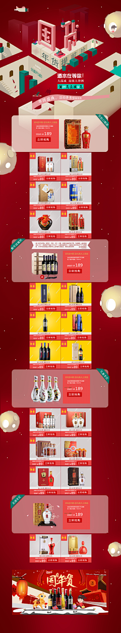 性感的硬汉采集到每天进步一点点