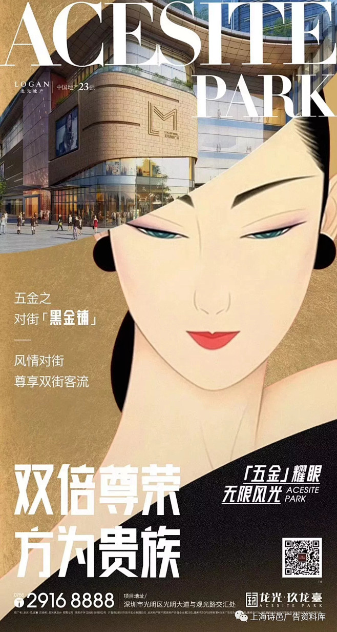 第114期|群分享精选 10月第四周优秀...