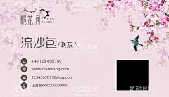 高档名片  - 源文件下载【酷图网】名片模板,名片,名片设计,个性名片,高档名片,名片图片,名片设计模板,个人名片模板,个人名片,高端名片,企业名片,电子名片,公司名片,中文名片,科技名片,广告名片,商务名片,几何名片,蓝色名片,红色名片,名片设计欣赏,名片下载,总经理名片,