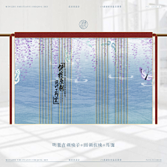 受辛_Soing采集到A|沈世清|汉服设计