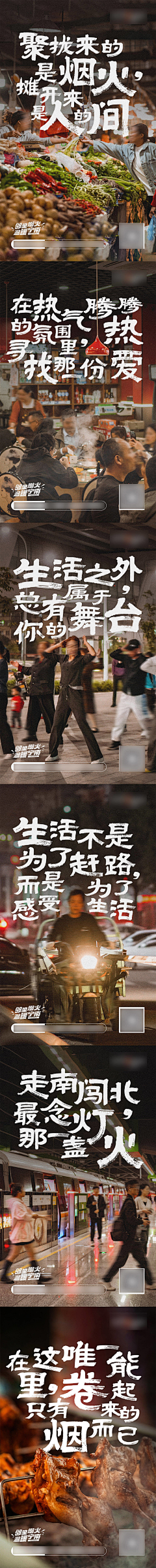 nancylixiaoli采集到厨电