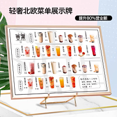 洗尽铅华0710采集到品牌物料