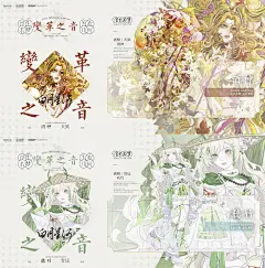 简直是卢浮宫 - 小红书