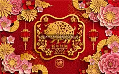 Y058春节元旦立体剪纸2019猪海报贺卡日历新年会背景EPS矢量素材