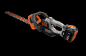 Black and Decker Hedgetrimmers : A new cordless 20v max hedge trimmer, one third of Black and Decker's new POWERCOMMAND outdoor line with control at the touch of the user. This hedge trimmer has the POWERCUT feature to help the user get out of bind at the