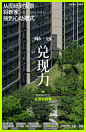 知识星球 | 深度连接铁杆粉丝，运营高品质社群，知识变现的工具