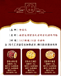 故宫文创宫喜礼s925银串珠珐琅转运珠diy手镯手绳红色首饰女ins潮-tmall.com天猫