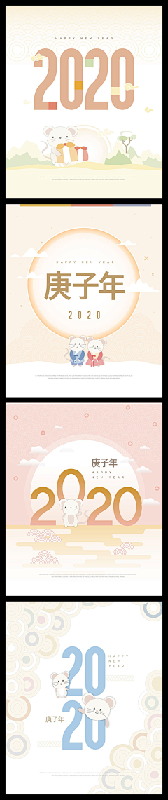 小南沨采集到排版