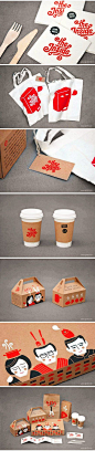 diseño gráfico logo diferentes soportes the inside 品牌形象设计#packaging #branding #marketing PD