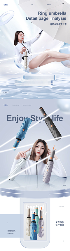 一只杨嘤嘤嘤采集到照片