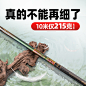 车图25