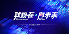 Amin-Library采集到PC-Banner页面设计