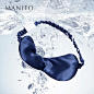 MANITO/曼尼陀玻尿酸真丝眼罩睡眠遮光睡觉透气蚕丝舒适睡眠眼罩