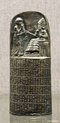 古代两河流域
古巴比伦美术-汉莫拉比法典