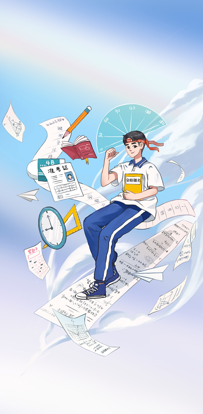 新建图像