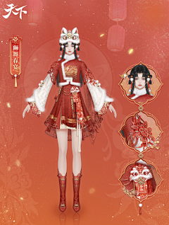 同木子采集到AXI