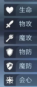 I-ICON-剪影-花瓣网|陪你做生活的设计师 | ...@暴躁甜锤采集到游戏界面【军事丧尸废土末日写实题材】316图_花瓣