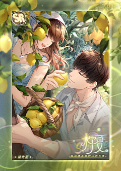 _两只猫_采集到┃——恋与制作人——┃