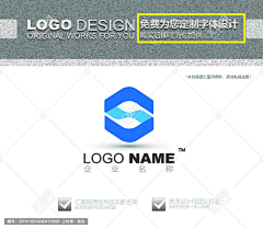 薰子采集到Logo