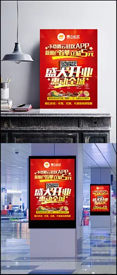 武汉暑期活动祛痘十次