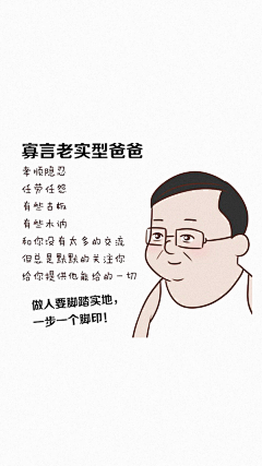 2f9CAqZt采集到12