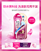 834a3fa648e52fe2