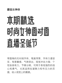 贫坤户采集到新年喜庆