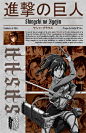 Anime Poster Collection 时代感插画