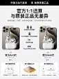 【2024新款】蓝牙耳机无线官方正品华强北六代air3适用苹果iphone-tmall.com天猫